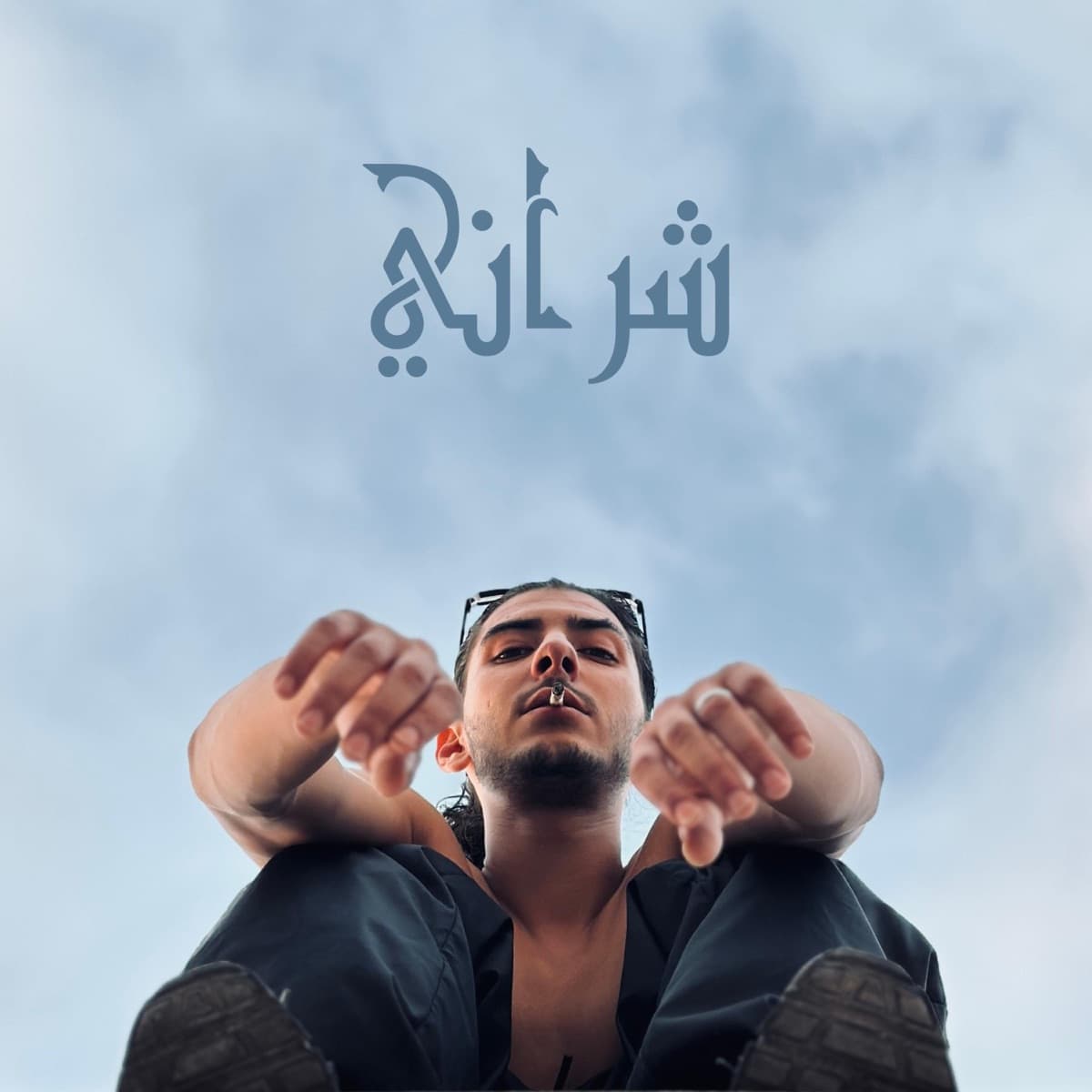 Pochette du single CHERRANI par Shinigami